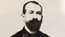 Vicenç Reig (1908)
