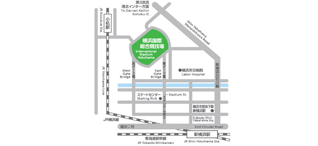 Estadi de Yokohama