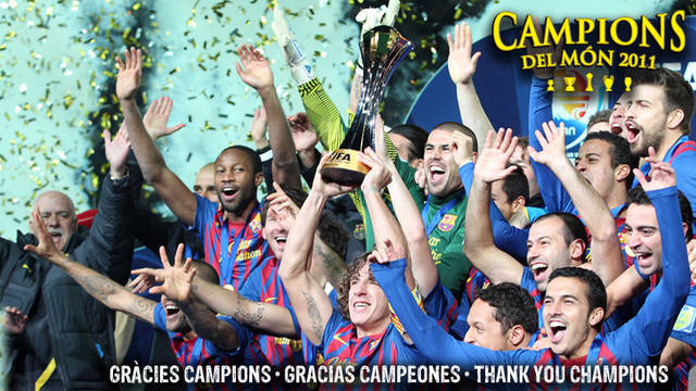Campions del M?n