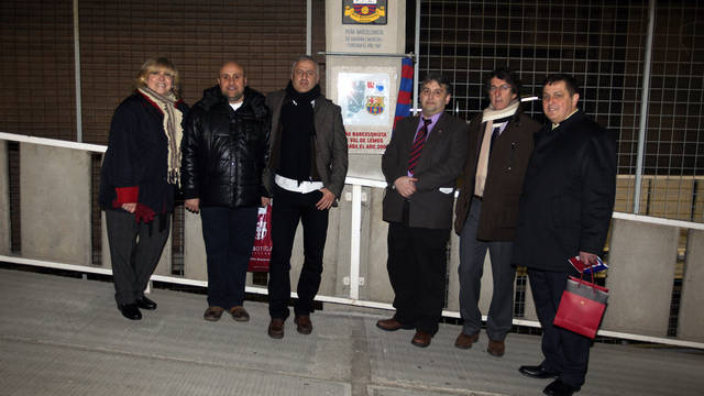 Inauguració de l'Escut de la PB Val de Lemos