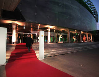 Entrada VIP