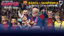 Entrades Gamper: FC Barcelona - Sampdoria
