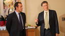 Rosell and Gates / PHOTO: FC BARCELONA