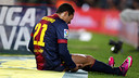 Adriano no jugará esta noche / FOTO: ARCHIVO FCB